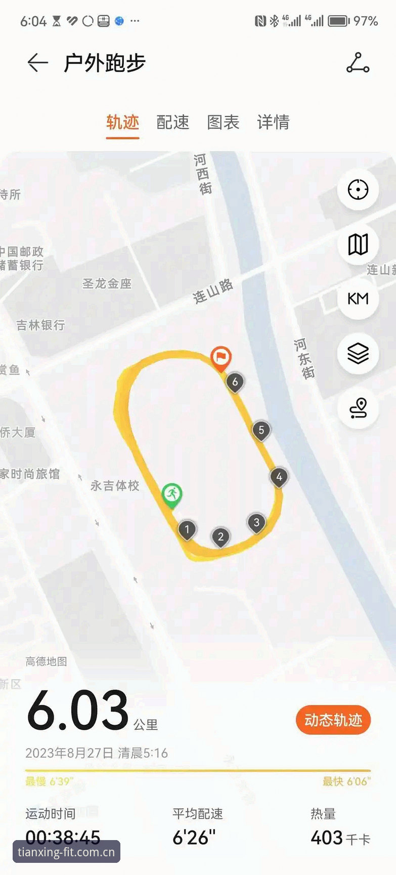 天行体育官方入口 天行体育官方入口的5大核心优势:从行业趋势看体育直播平台的新变革