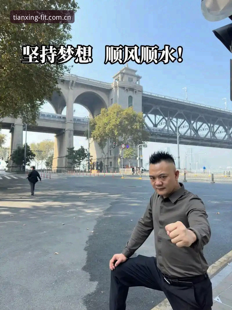 天行体育官方入口 天行体育官方入口的5大核心优势:从行业趋势看体育直播平台的新变革